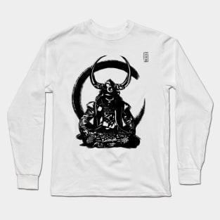 Bushido art Long Sleeve T-Shirt